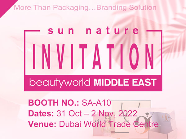 SUN NATUREはBeautyworld MIDDLE EAST 2022に参加します